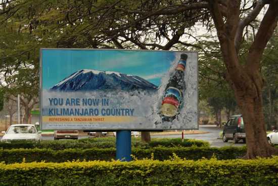 Arusha is located in the northern highlands of Tanzania