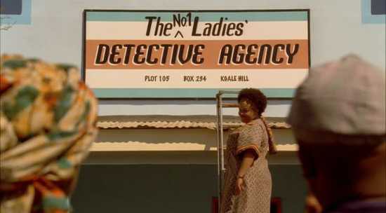 No 1 Ladies Detective Agency book cover