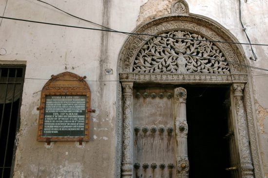 Door Way of an old building in Zanzibar's Stone Town